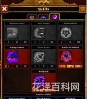 火炬之光2狂战士技能加点