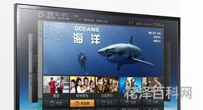 智能电视是什么 59元迷你电视机