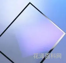 防紫外线玻璃 lowe玻璃和普通玻璃区别