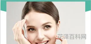 秋季护肤小常识 皮肤管理的专业知识