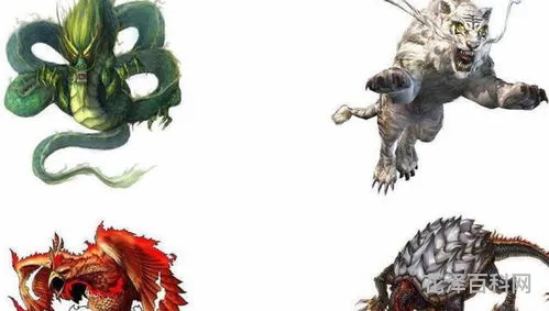 上古四大灵兽 四大灵兽vs四大神兽