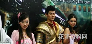 天龙八部同人小说 天龙八部之猎美天下