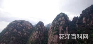 东岳是什么山