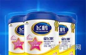 飞鹤奶粉哪个系列最好