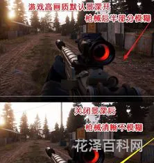 孤岛惊魂游戏秘籍，孤岛惊魂3秘籍怎么输入