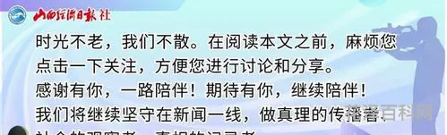 破坏环境的事例 人类破坏自然的例子10个