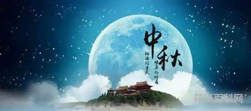 快乐的中秋节500字，快乐的双节作文怎么写400字