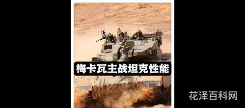全世界还有谁，全世界还有谁比我们还绝配歌曲