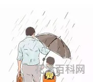 沉没的青春年华，坠落的青春