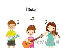 幼儿音乐教育 音乐教育的作用及意义