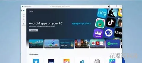 WIN11正式版发布时间 win11什么时候正式上线