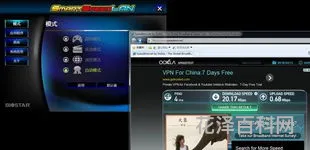 如何测试网速 speedtest 测网速