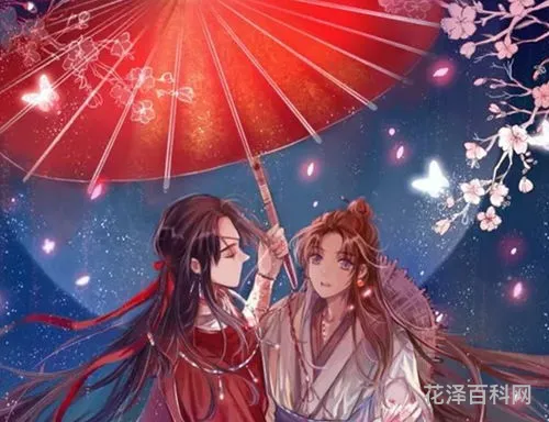 绝色殿下闯祸妃 凤倾天下之绝色妖妃