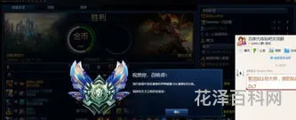 英雄联盟代练价格 lol现在代练价格普遍多少