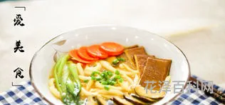 乌冬面的做法 乌冬面调味汁怎么用