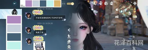 微瑕是什么意思 微瑕品值不值得买
