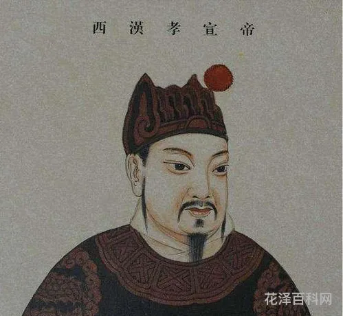 汉朝历代君主 汉朝36个皇帝列表
