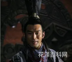 秦惠文王之后 秦国历代帝王一览图表