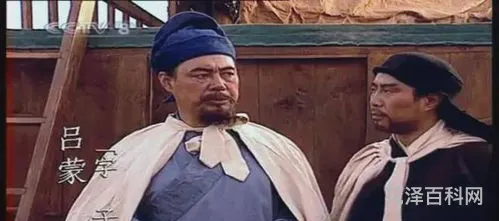 关于吕蒙的成语 吕蒙人物形象四字词语