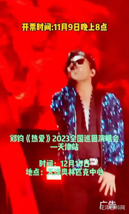 生日唱什么歌，适合过生日的歌曲