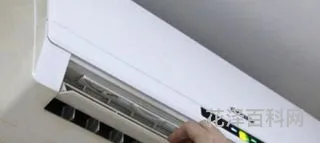 怎样开空调最省电 冬季空调开20度还是26