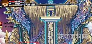 造梦西游3苍龙戒 获得苍龙戒的获取方式