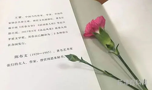 发乎情止乎礼 君子有情 止乎于礼 不止于礼