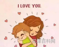 鼓励孩子努力上进的话 表扬孩子努力进步的句子
