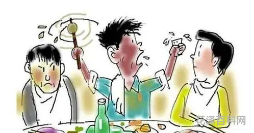 吃中餐的礼仪