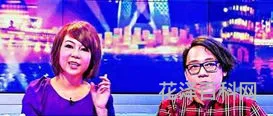 互动游戏节目 活跃气氛的10个小游戏