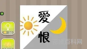 十五的月亮猜成语
