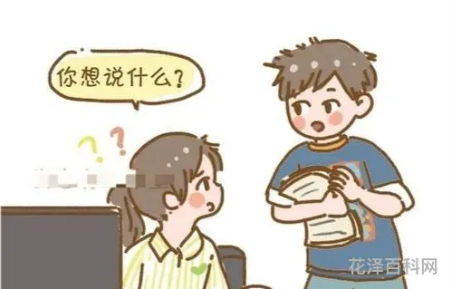 孩子教育心得