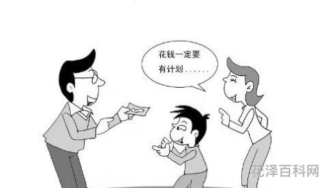 孩子偷钱了怎么办，父母如何教育孩子不偷钱