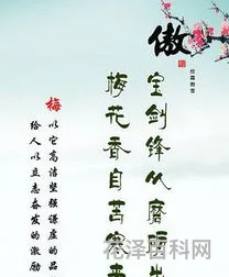 克服困难的名言警句，战胜困难的哲理句子