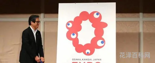 世博会会徽的含义 上海世博会标志图案