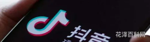 1118啥意思，1118在爱情里什么意思