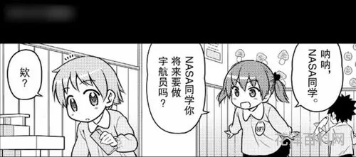 女生白给是什么意思，白给的隐喻含义