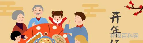 大年初二的风俗是什么，正月初五和财神同生日的命运