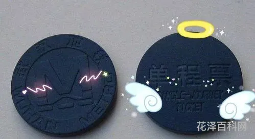 飞鸟厌其羽是什么意思，飞鸟相与还有什么深意