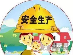 关于安全的故事，工厂安全小故事100篇