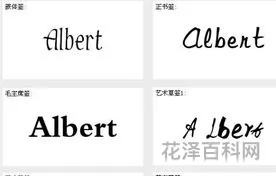 艺术英文网名，英文高级感ID