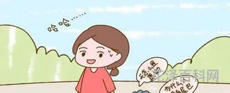 语言表达能力