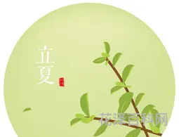 立夏节气的含义是什么 最浪漫的节气名字