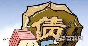 流动负债有哪些 流动负债都包括什么