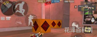 cf开箱子技巧 cf开玩偶箱子的几率大吗
