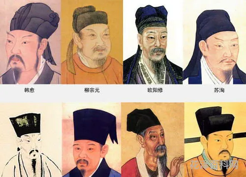 唐宋八大家都有谁 唐宋八大家快速记忆法