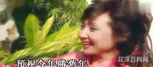 过年听什么歌 春节最好听的十首歌