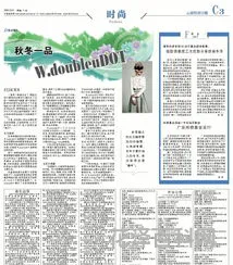 2012年11月15日