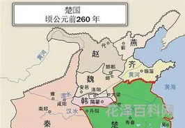 秦始皇灭六国的顺序和时间，秦灭6国顺序口诀