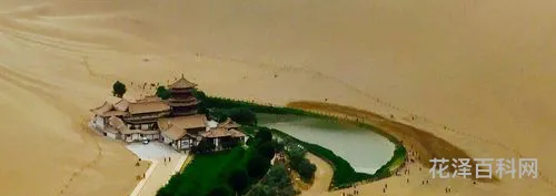 月牙泉位于我国哪个省份 月牙泉在哪个省哪个市,旅游景点